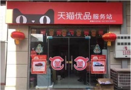沅江门头就是吸引顾客进店的第一把钩子