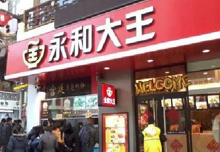 沅江餐厅门头设计的注意事项