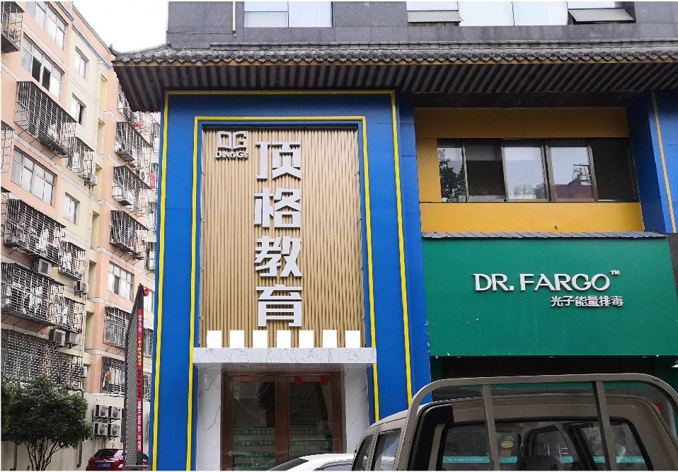 沅江门头设计要符合门店特色。