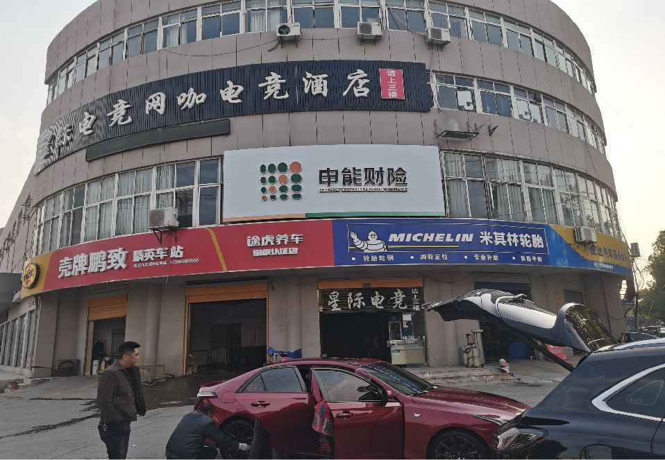 沅江铝塑板门头
