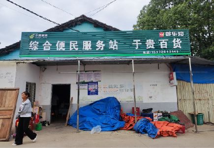 沅江连锁店招牌制作的注意事项。