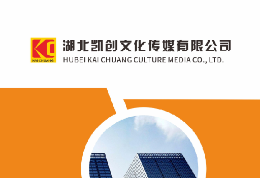 沅江如何做网站推广？