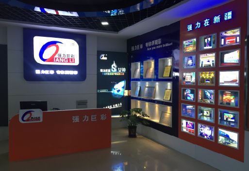 沅江整体显示屏店招的作用。