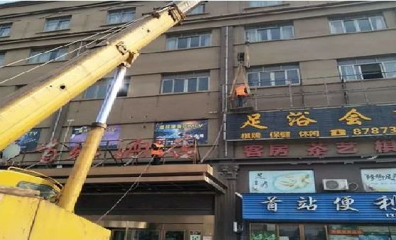 沅江安装较高的门店招牌有什么好的方法？