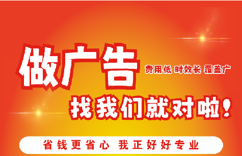 沅江广告招牌能对店铺产生什么影响？