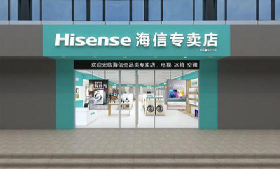 沅江如何加强专卖店门头设计品质？