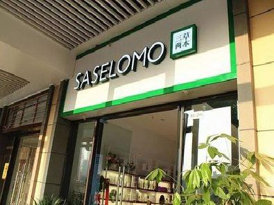 沅江如何选择门店招牌的颜色？