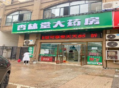 沅江铝塑板门头招牌的特点。