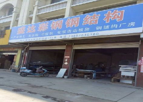 沅江喷绘招牌制作中，需注意的问题？