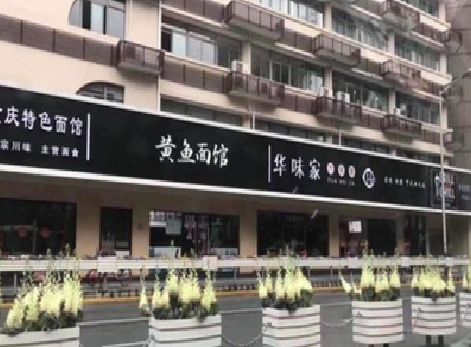 沅江政府为什么要统一规划店铺招牌？