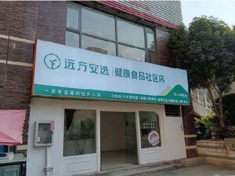 沅江软膜灯箱的价格设定与哪些因素有关？