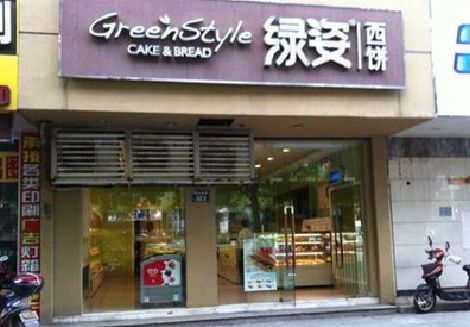 沅江门头招牌设计小技巧。