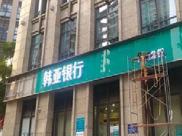 沅江广告招牌制作工艺有多少？