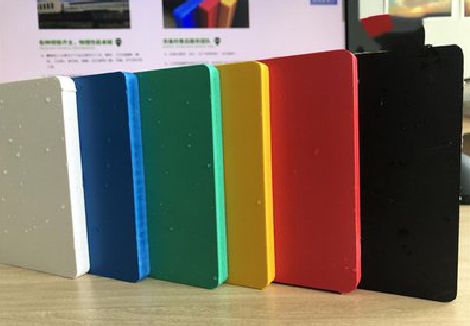 沅江广告招牌字材料的性能。