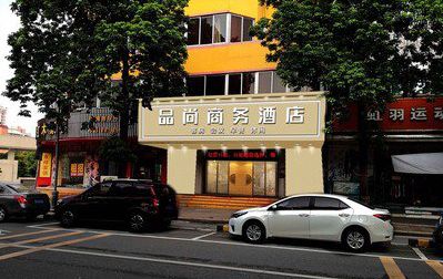 沅江广告招牌怎么制作利润高些？